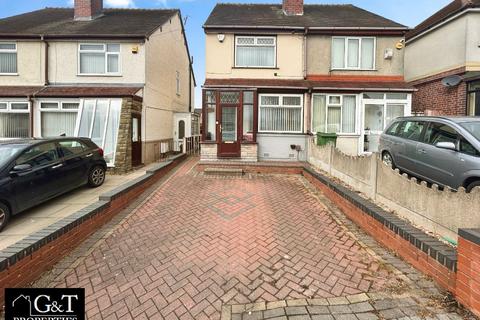 Cradley Road, Dudley 2 bed semi