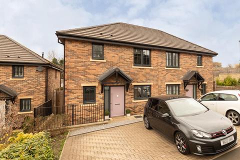 Dobson Gardens, Hexham NE46 3 bed semi
