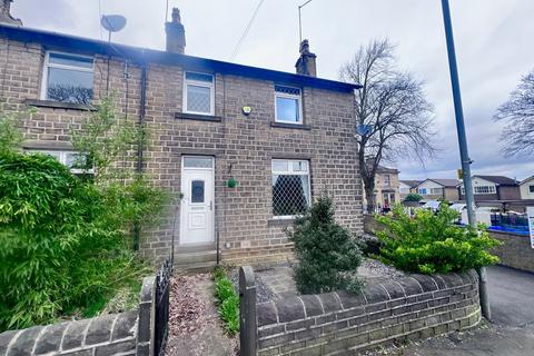 Cowlersley Lane, Huddersfield HD4 3 bed end of terrace house for sale