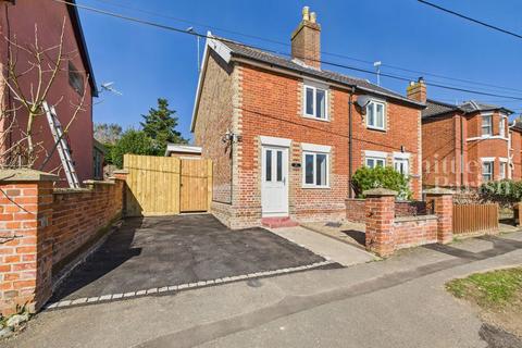 2 bedroom semi-detached house for sale