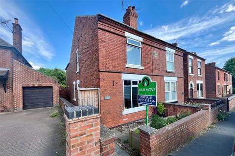 2 bedroom semi-detached house for sale