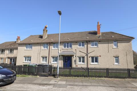 Ennerdale Avenue, Morecambe 2 bed flat for sale