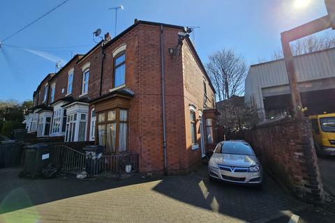 St. Michaels Hill, Hockley 3 bed end of terrace house for sale