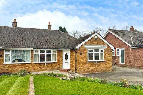 Hillmorton Road, Sutton Coldfield, B74 3 bed semi