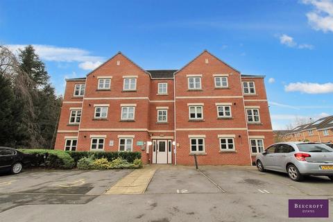 Grange Court, Wombwell, Barnsley 2 bed apartment for sale