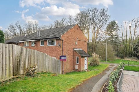 Springwood Court, Northampton, NN3 3 bed end of terrace house for sale