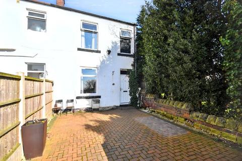 Westleigh, Ossett, West Yorkshire 3 bed end of terrace house for sale