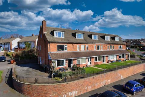 Moseley Wood Drive, Leeds, West... 2 bed flat for sale