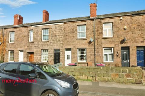 65 Wood Lane, Treeton, Rotherham 2 bed terraced house for sale
