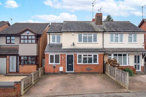 Swan Street, Stourbridge, West... 3 bed semi
