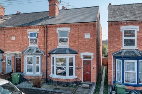 Rowley Hill Street, Worcester, WR2 5LJ 3 bed end of terrace house for sale