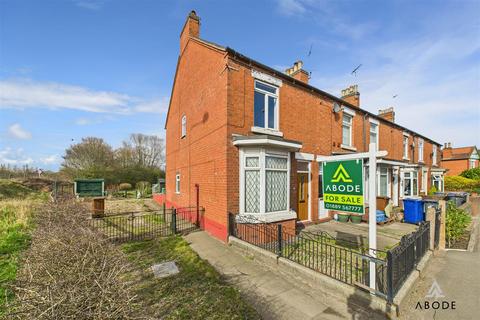 Derby Road, Uttoxeter ST14 2 bed end of terrace house for sale