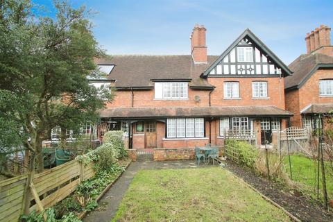 Station Drive, Ludlow 3 bed terraced house for sale