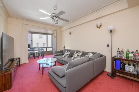 Porchester Gate, Bayswater Road, London 2 bed flat for sale