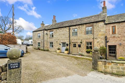 Park View, Hampsthwaite, Harrogate... 3 bed terraced house for sale