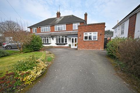 Wrottesley Road, Wolverhampton WV6 3 bed semi