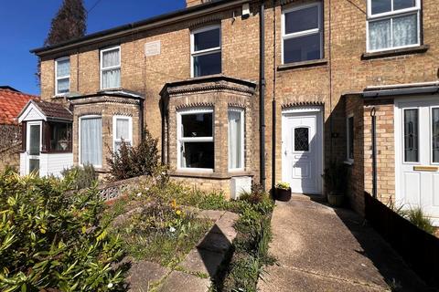 Saxmundham 3 bed terraced house for sale