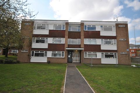 Masons Way, Solihull B92 2 bed ground floor flat for sale