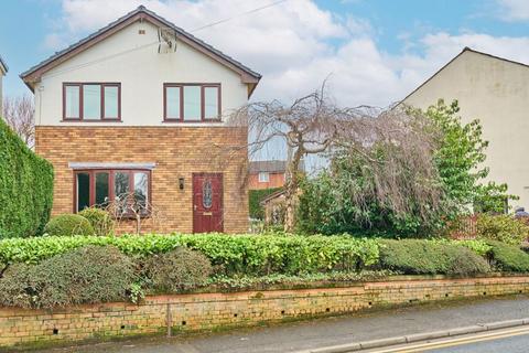 Bolton Road, Wigan WN2 4 bed detached house for sale