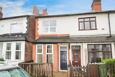 Wentworth Road, Sherwood, Nottingham... 2 bed end of terrace house for sale