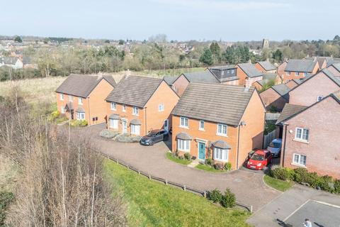 Brookfield Road, Leicester LE7 4 bed detached house for sale