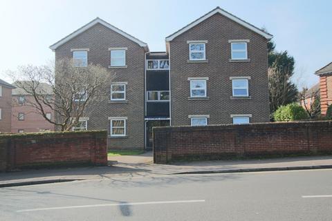 Highfield, Southampton 2 bed flat for sale
