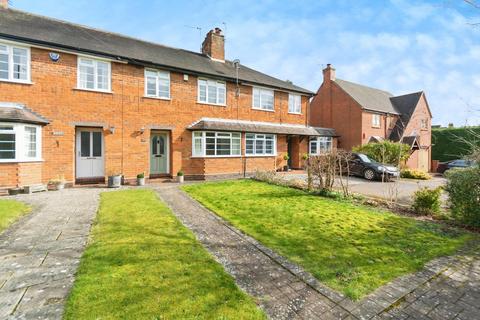 Warwick Road, Knowle, Solihull 3 bed terraced house for sale
