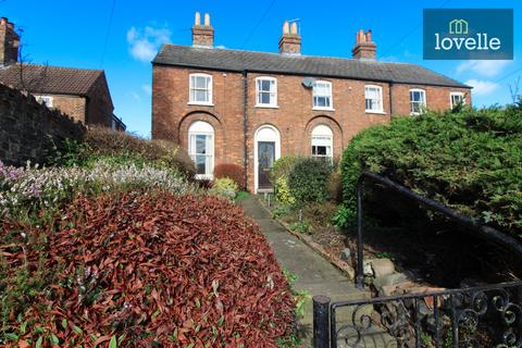 Ramsgate Road, Louth LN11 3 bed end of terrace house for sale