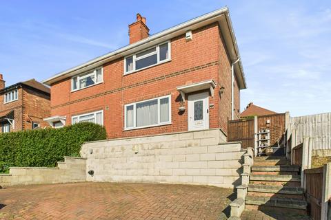 Coningswath Road, Carlton, Nottingham 3 bed semi