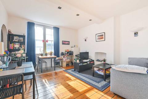 Kensington Mall, Notting Hill Gate... 2 bed flat for sale