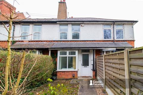 Broadgate, Beeston, NG9 2GG 4 bed terraced house for sale