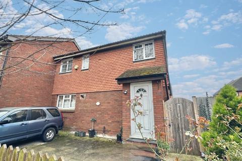 Dunnock Road, London E6 3 bed end of terrace house for sale