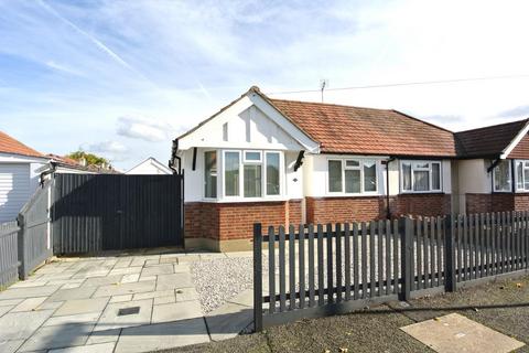 2 bedroom semi-detached bungalow for sale