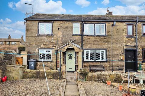 Illingworth Road, Halifax HX2 2 bed cottage for sale