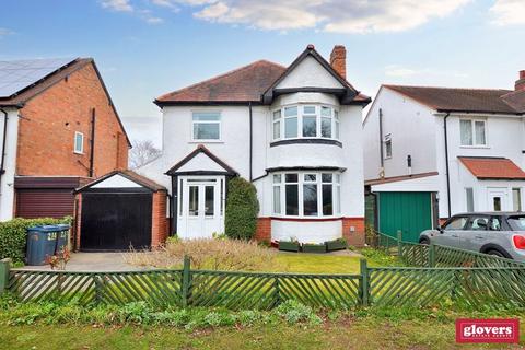 Wheelers Lane, Kings Heath... 3 bed link detached house for sale