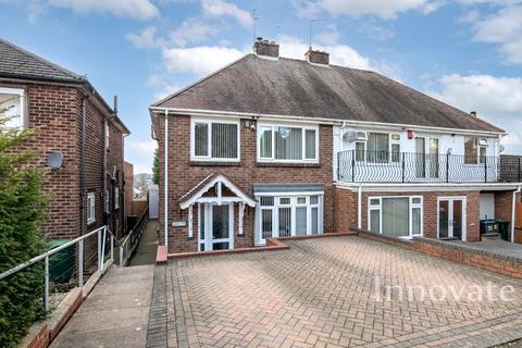 Meadow Road, Oldbury B68 3 bed semi