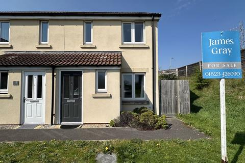 2 bedroom semi-detached house for sale