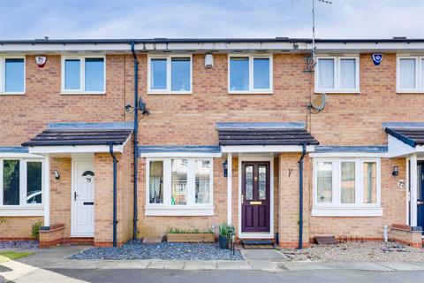 Heron Drive, Lenton NG7 2 bed terraced house for sale
