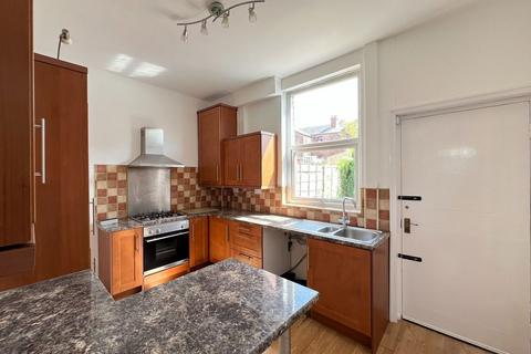 Stockport Road, Hyde, SK14 5RU 2 bed terraced house for sale