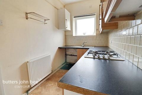 Whitemill Lane, Staffordshire 2 bed flat for sale