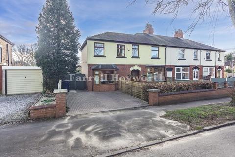Balcarres Road, Leyland PR25 4 bed house for sale