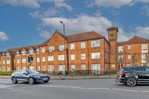 Northgate, Walsall WS9 1 bed flat for sale