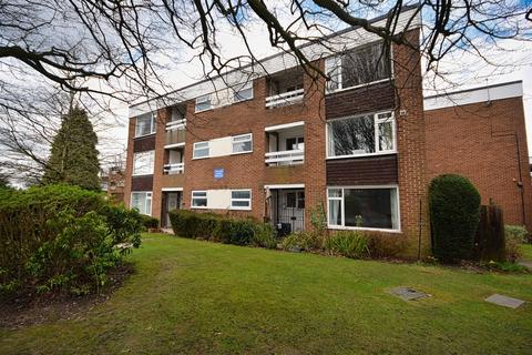 Croftleigh Gardens, Solihull B91 2 bed ground floor flat for sale