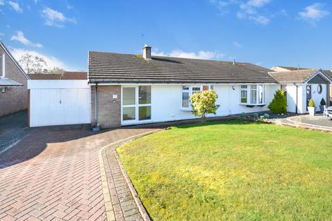 2 bedroom semi-detached bungalow for sale