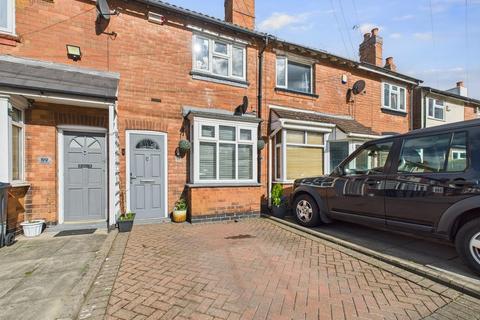 Coles Lane, Sutton Coldfield B72 2 bed terraced house for sale