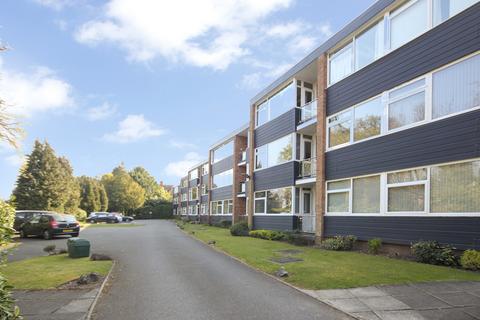 Darley Mead Court, Solihull B91 2 bed apartment for sale