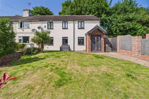 Chapel Lane, Telford TF3 4 bed cottage for sale