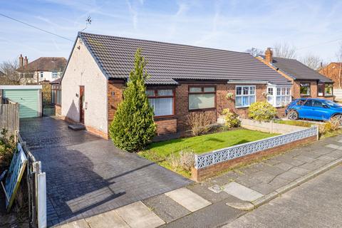2 bedroom semi-detached bungalow for sale