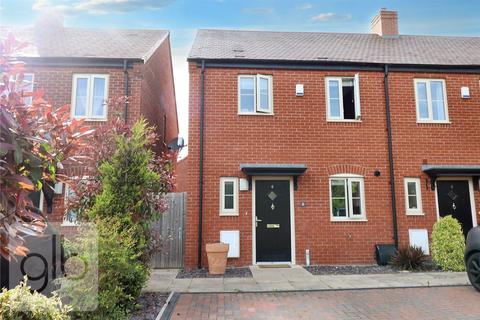 Gardeners Way, Southam CV47 3 bed semi