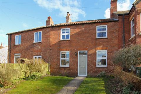 East Cowton, Northallerton 2 bed cottage for sale